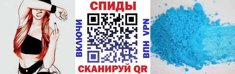 АМФ 98% Гурьевск
