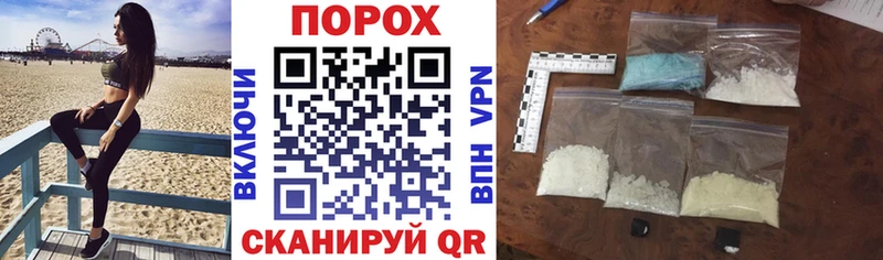 Купить где  Гурьевск  АМФЕТАМИН VHQ 