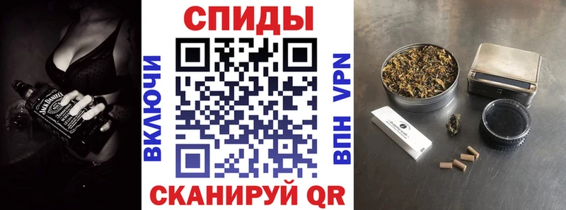 Бутират BDO 33%  Купить где  Гурьевск 