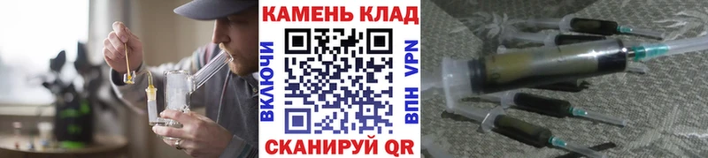 Купить закладки  Гурьевск  ГАШИШ индика сатива 