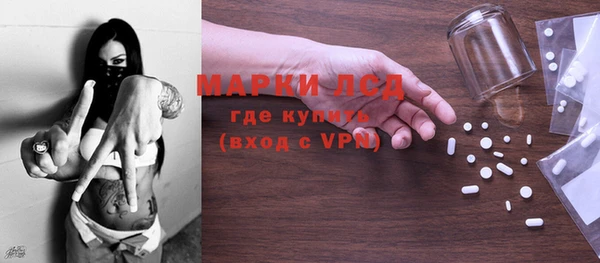 гашик Карталы