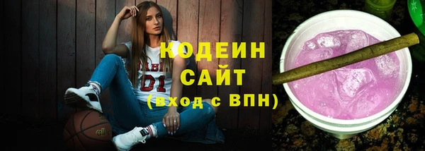 гашик Карталы