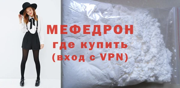 гашик Карталы