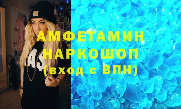 гашик Карталы