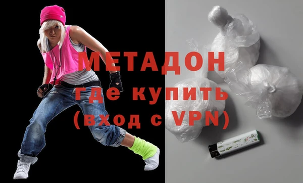 гашик Касимов