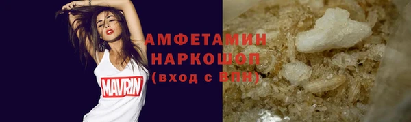 гашик Карталы