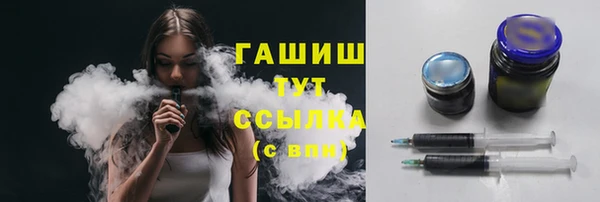 гашик Карталы