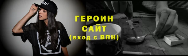 гашик Касимов