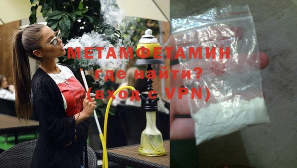 гашик Карталы