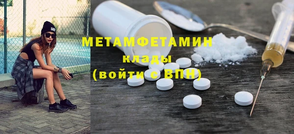 гашик Карталы