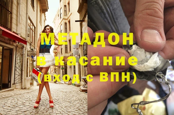 гашик Касимов