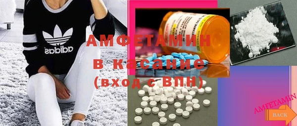 гашик Карталы