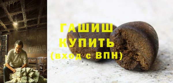 гашик Касимов