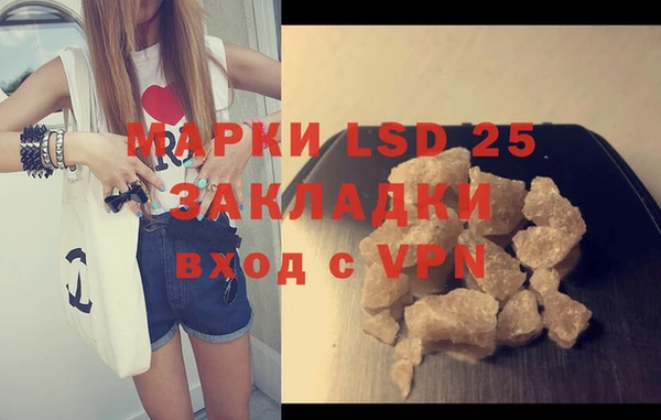 гашик Касимов