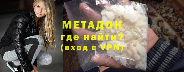 гашик Карталы